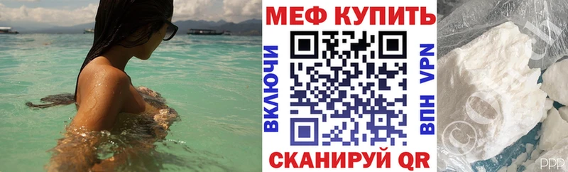 Купить наркоту Коломна ГАШ  МАРИХУАНА  АМФЕТАМИН  Меф 