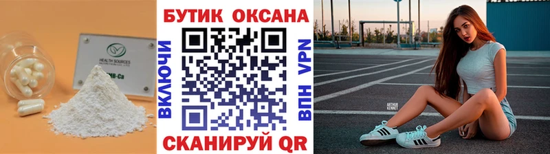 наркотики  Коломна  БУТИРАТ жидкий экстази 