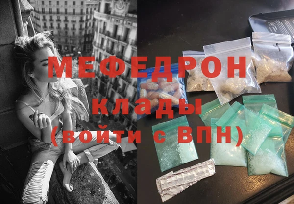 скорость Переславль-Залесский