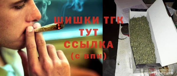 ECSTASY Арсеньев