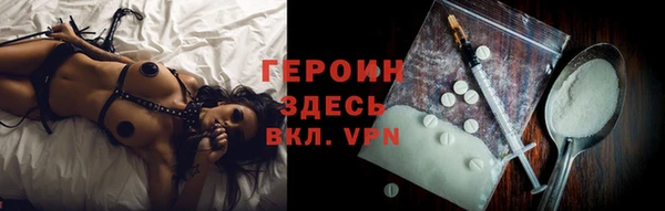 ECSTASY Арсеньев