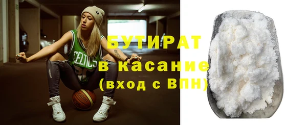 дживик Пересвет