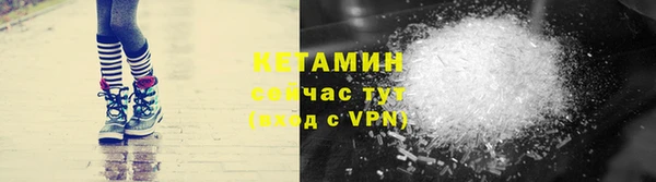 соль курить ск Аркадак