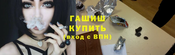 ECSTASY Арсеньев