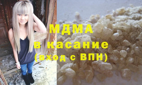 сатива Алексеевка