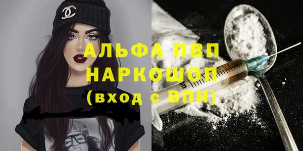 первитин Алзамай