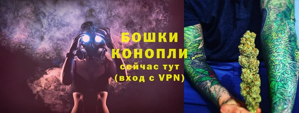 ECSTASY Арсеньев