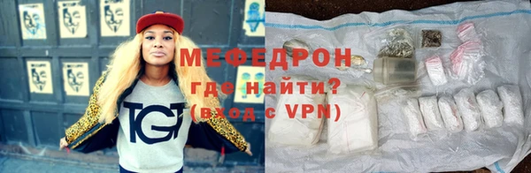 ECSTASY Арсеньев