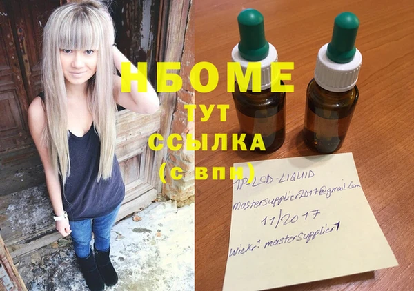 скорость Переславль-Залесский