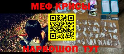 mdpv Краснознаменск