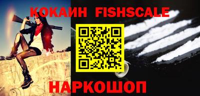 не бодяженный Краснокаменск