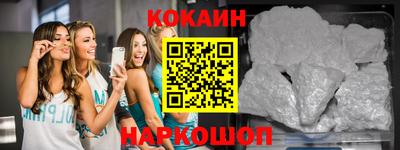 не бодяженный Краснокаменск