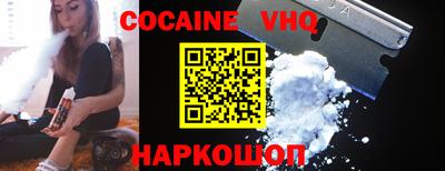 mdpv Краснознаменск