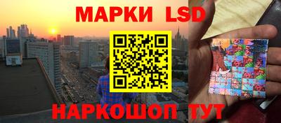 не бодяженный Краснокаменск