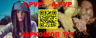 mdpv Краснознаменск