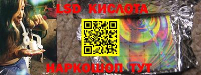 не бодяженный Краснокаменск