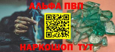 mdpv Краснознаменск