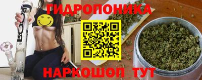 не бодяженный Краснокаменск