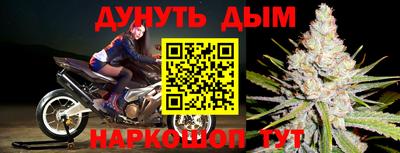 не бодяженный Краснокаменск