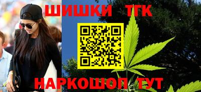 спиды Краснодар