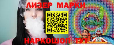 mdpv Краснознаменск