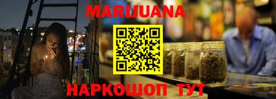 спиды Краснодар
