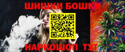 спиды Краснодар