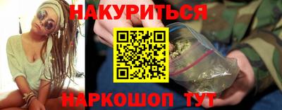 спиды Краснодар