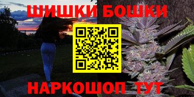 спиды Краснодар