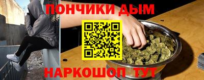 mdpv Краснознаменск