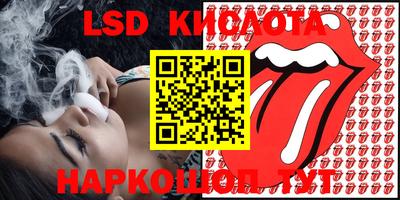 не бодяженный Краснокаменск