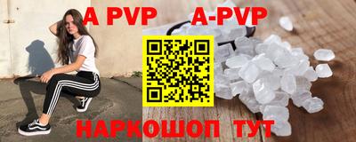 сатива Кулебаки