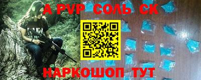 mdpv Краснознаменск