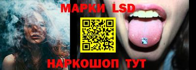 mdpv Краснознаменск