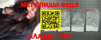 ГАЛЛЮЦИНОГЕННЫЕ ГРИБЫ Кумертау