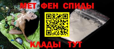 mdpv Краснознаменск