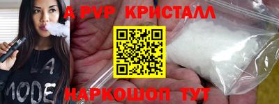 не бодяженный Краснокаменск
