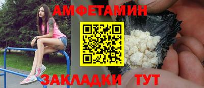 mdpv Краснознаменск