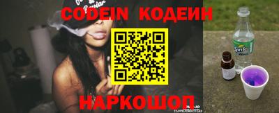 спиды Краснодар