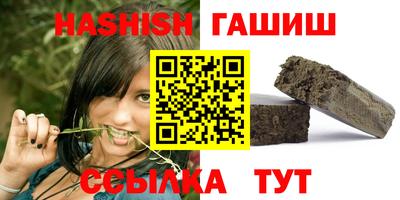 не бодяженный Краснокаменск