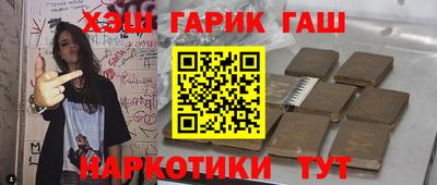 спиды Краснодар