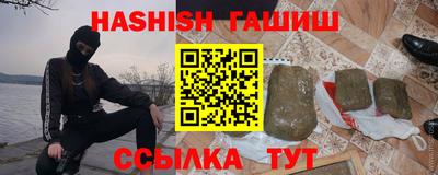 не бодяженный Краснокаменск