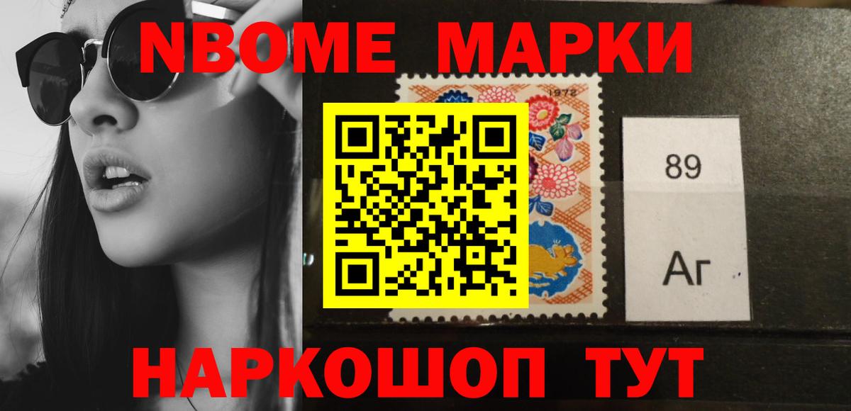 ЛСД экстази ecstasy  Вход с VPN  Лсд 25 экстази  hydra ТОР  ЛСД экстази ecstasy  Коломна 