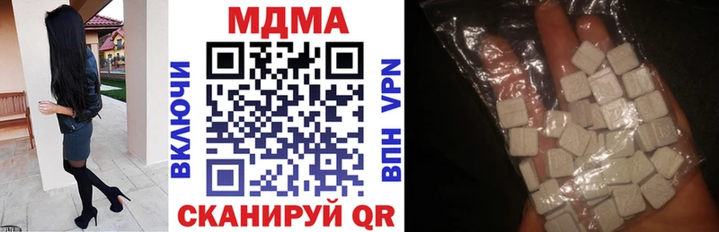 гидра   Коломна  MDMA crystal  даркнет сайт 