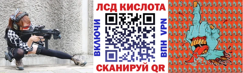 Марки NBOMe 1,5мг  omg маркетплейс  Коломна 